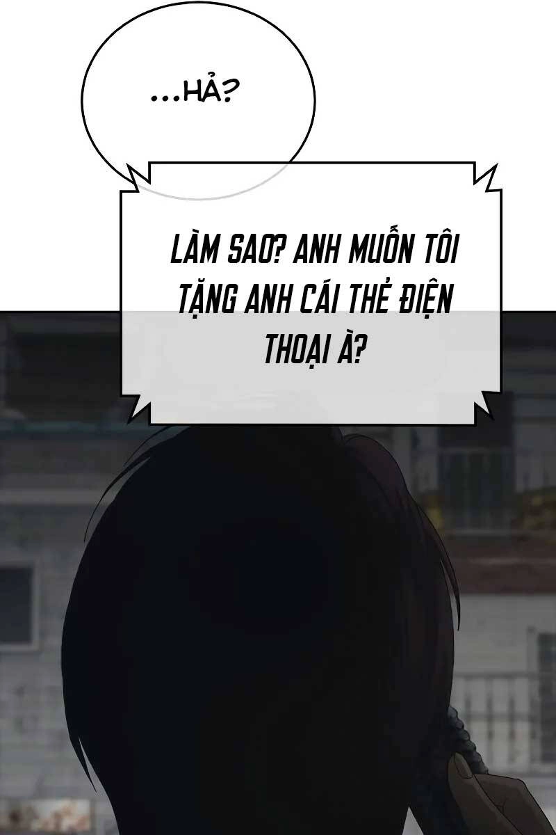 Thời Đại Ulzzang Chapter 1 - 105