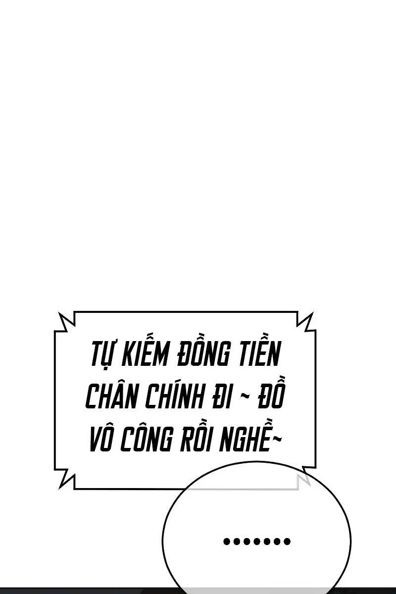 Thời Đại Ulzzang Chapter 1 - 107