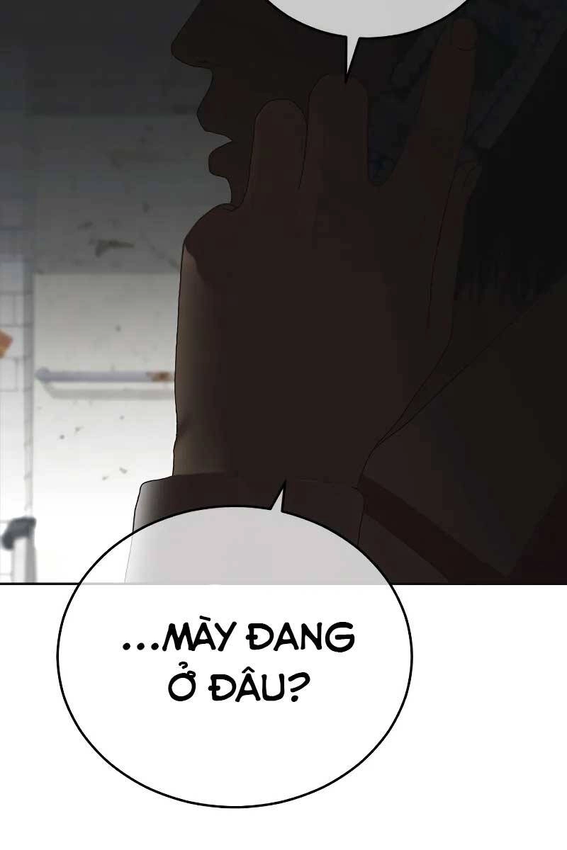 Thời Đại Ulzzang Chapter 1 - 108