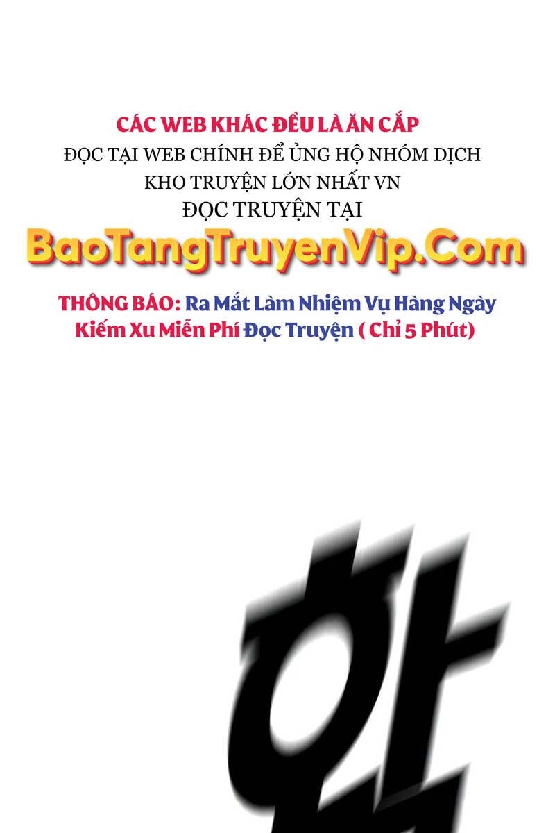 Thời Đại Ulzzang Chapter 1 - 109