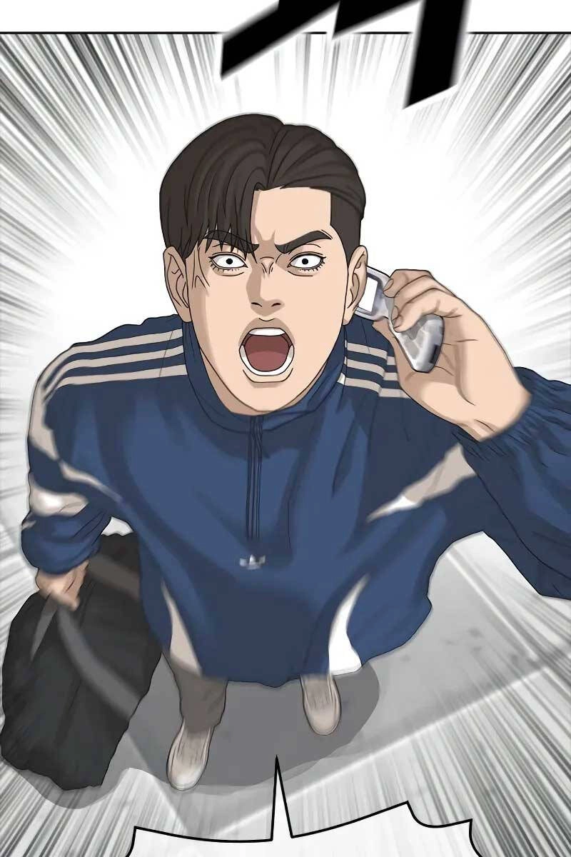 Thời Đại Ulzzang Chapter 1 - 110