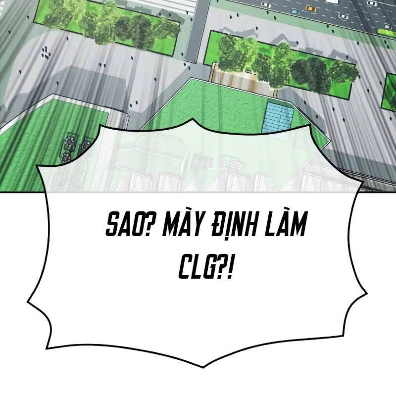 Thời Đại Ulzzang Chapter 1 - 114