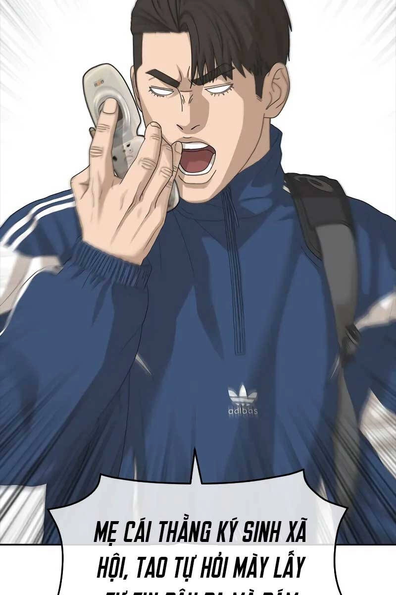 Thời Đại Ulzzang Chapter 1 - 116