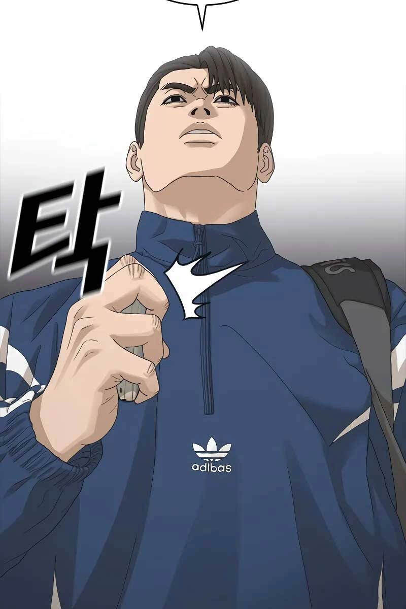 Thời Đại Ulzzang Chapter 1 - 118