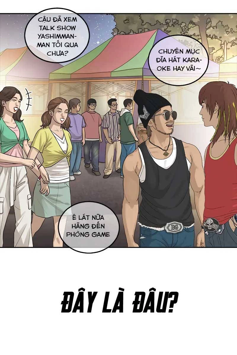 Thời Đại Ulzzang Chapter 1 - 134