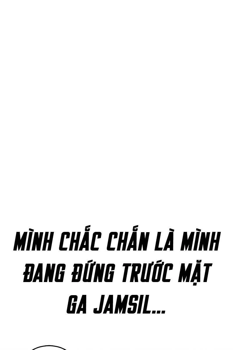Thời Đại Ulzzang Chapter 1 - 135