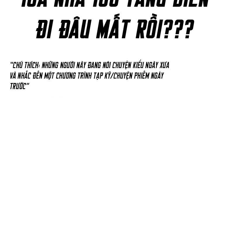 Thời Đại Ulzzang Chapter 1 - 139