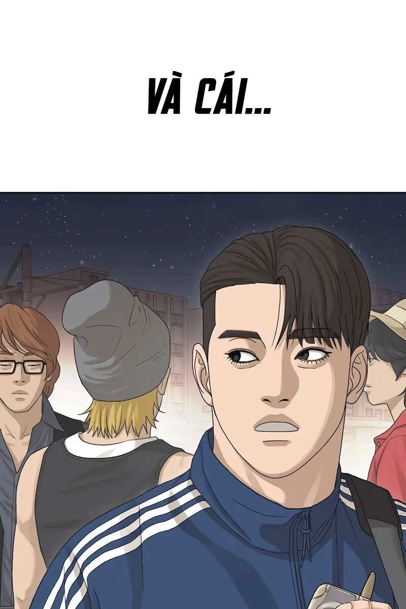 Thời Đại Ulzzang Chapter 1 - 144