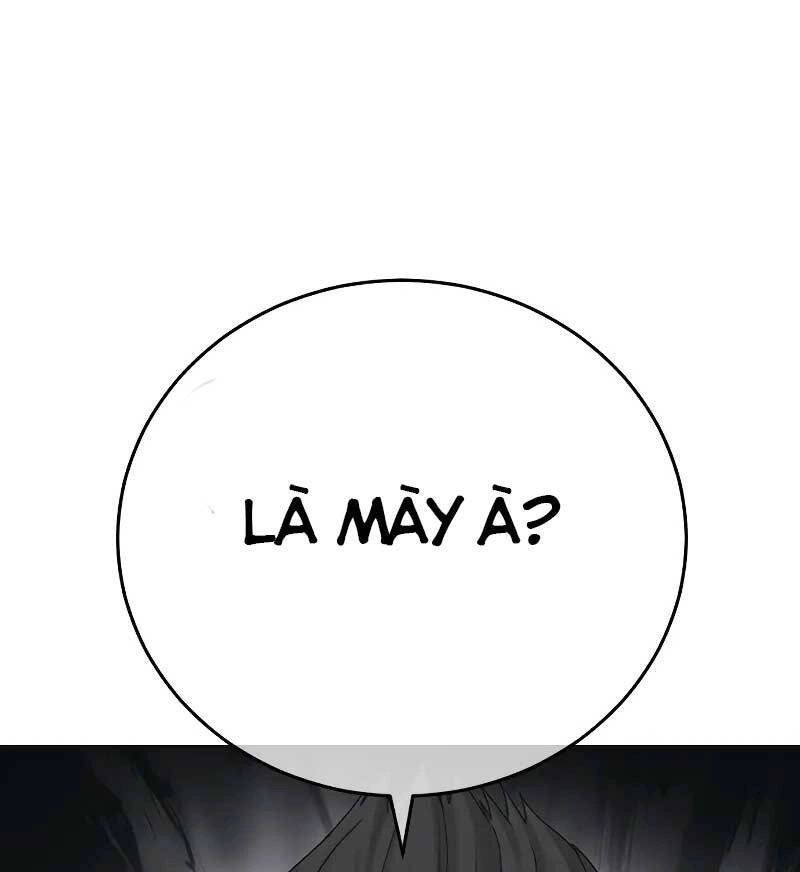 Thời Đại Ulzzang Chapter 1 - 149