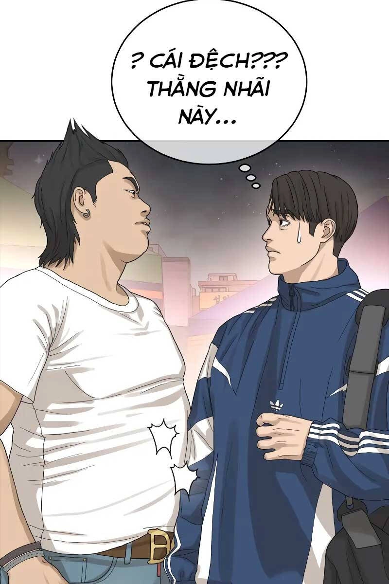 Thời Đại Ulzzang Chapter 1.5 - 2