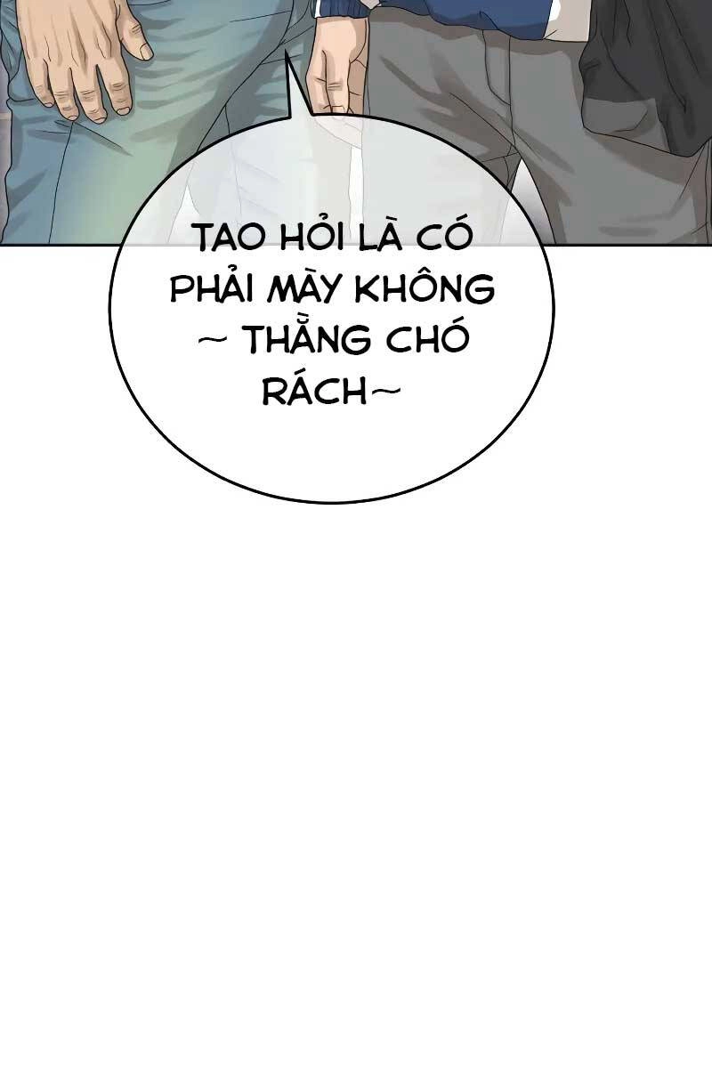Thời Đại Ulzzang Chapter 1.5 - 3