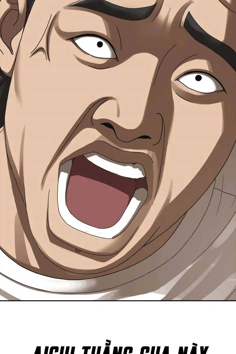 Thời Đại Ulzzang Chapter 1.5 - 5