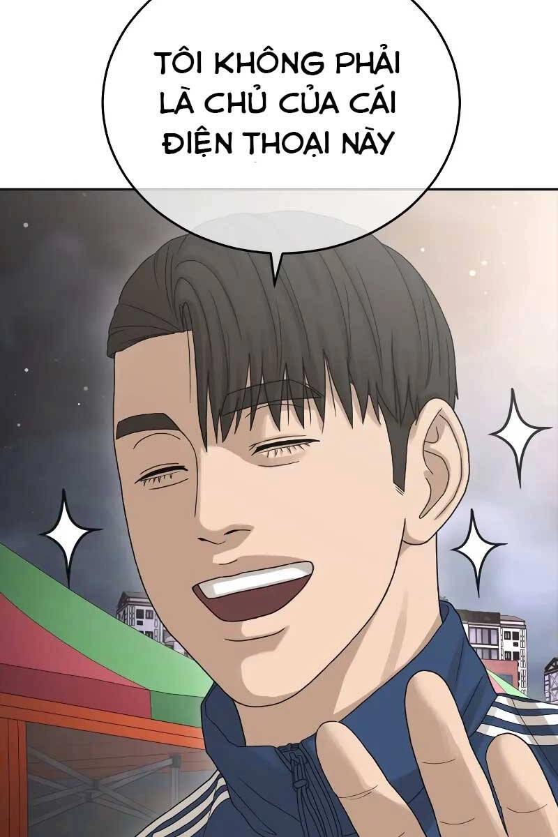 Thời Đại Ulzzang Chapter 1.5 - 10