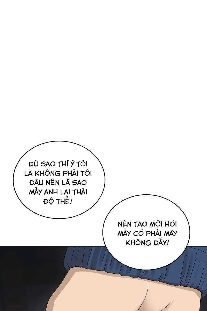 Thời Đại Ulzzang Chapter 1.5 - 14