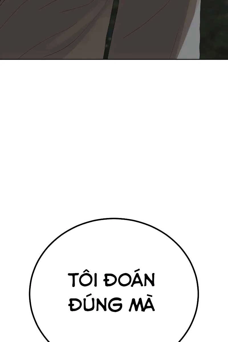 Thời Đại Ulzzang Chapter 1.5 - 18