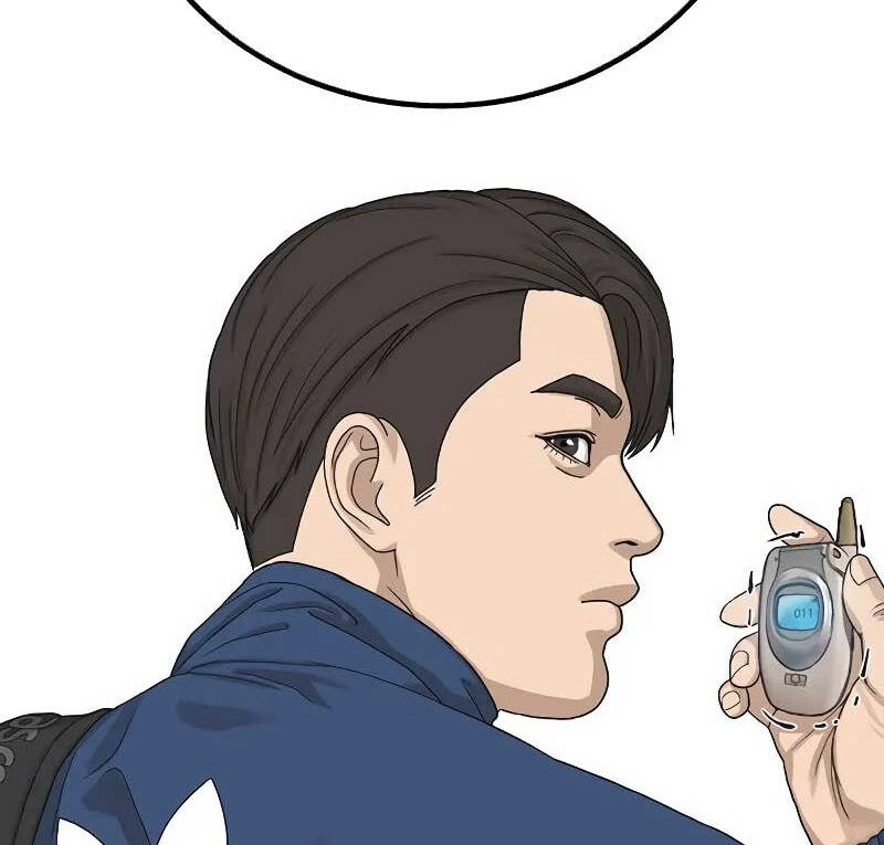 Thời Đại Ulzzang Chapter 1.5 - 19