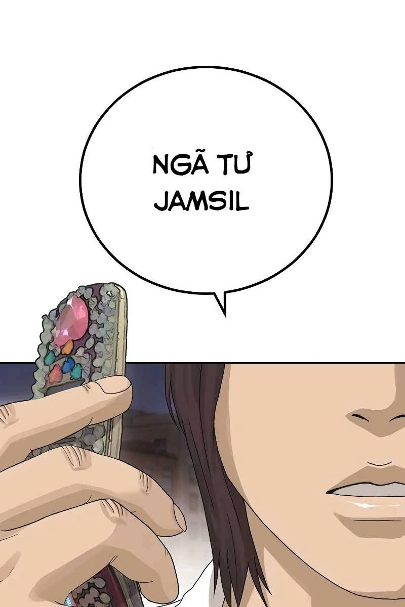 Thời Đại Ulzzang Chapter 1.5 - 21