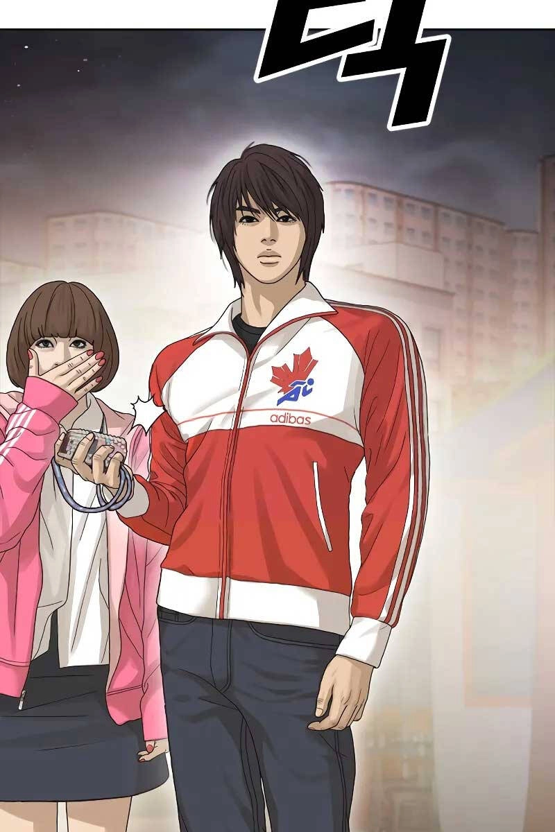 Thời Đại Ulzzang Chapter 1.5 - 23