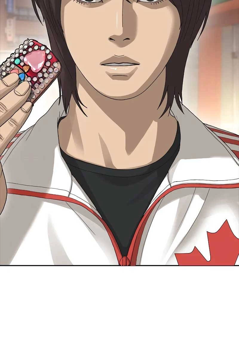 Thời Đại Ulzzang Chapter 1.5 - 26