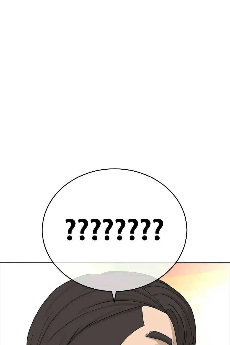 Thời Đại Ulzzang Chapter 1.5 - 27