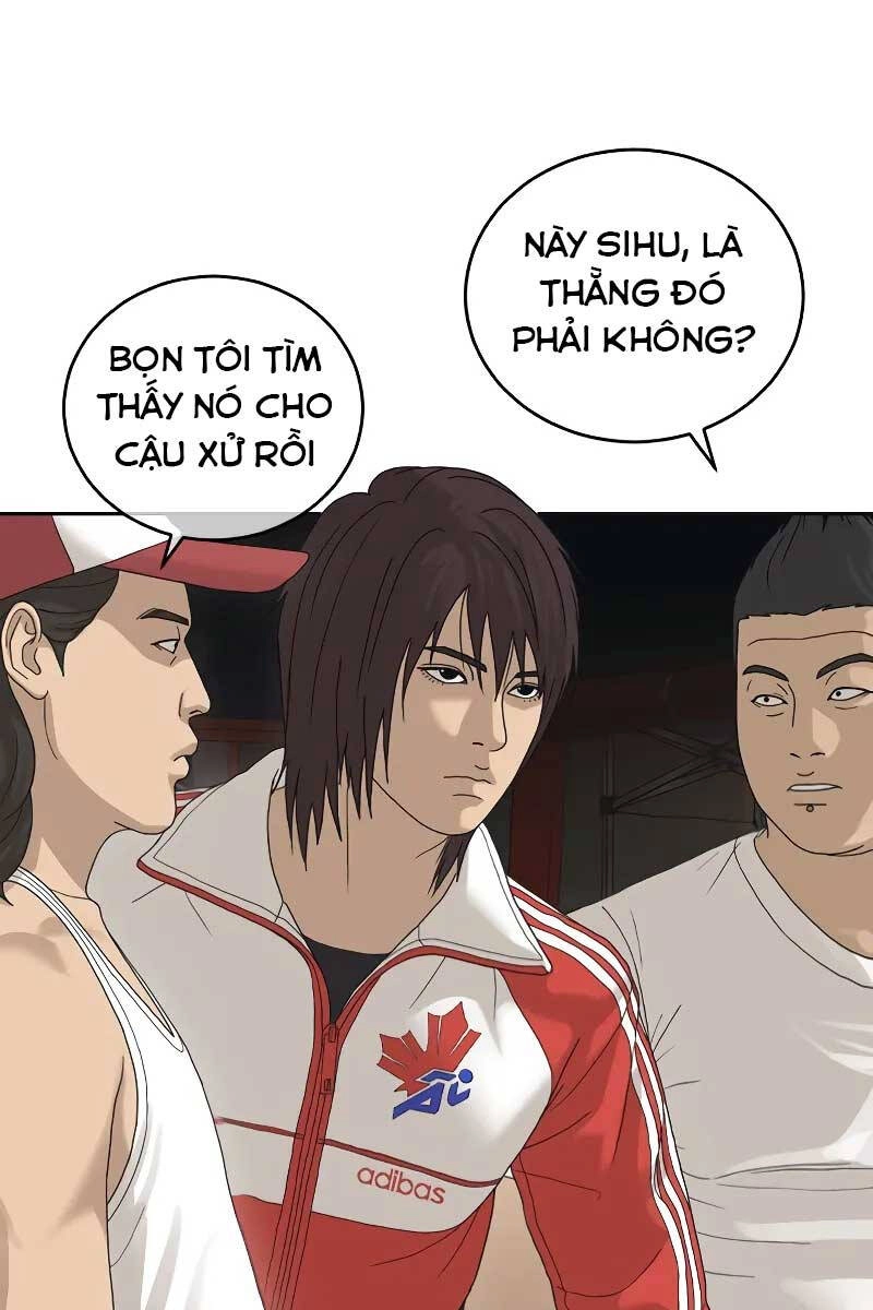 Thời Đại Ulzzang Chapter 1.5 - 30