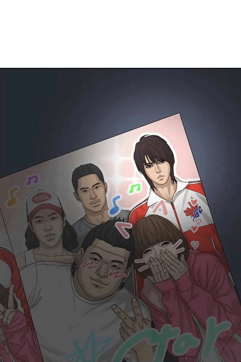 Thời Đại Ulzzang Chapter 1.5 - 34