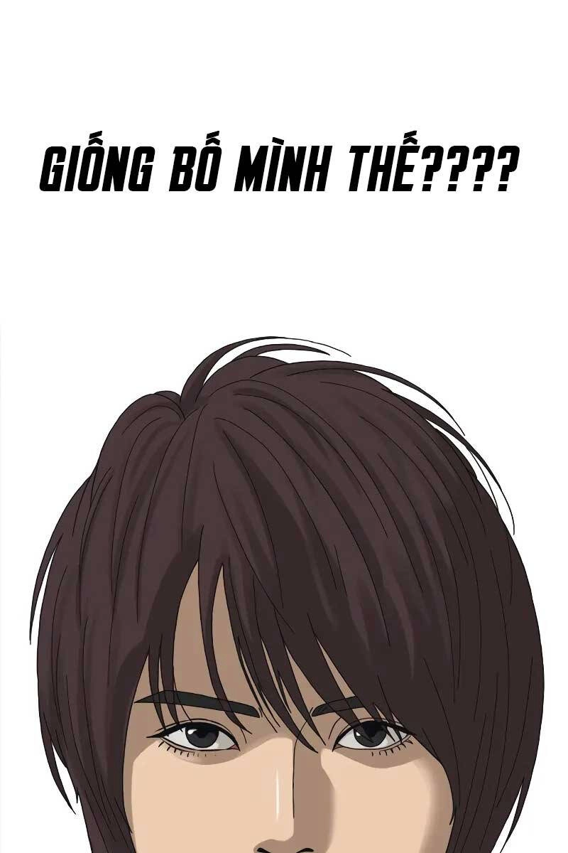 Thời Đại Ulzzang Chapter 1.5 - 36