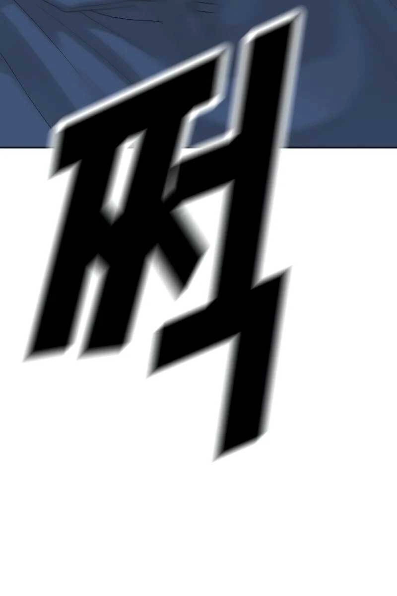 Thời Đại Ulzzang Chapter 1.5 - 40