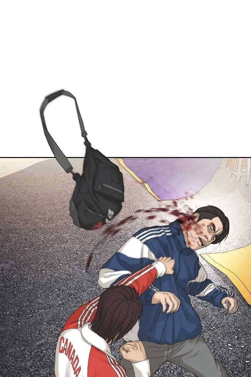 Thời Đại Ulzzang Chapter 1.5 - 41