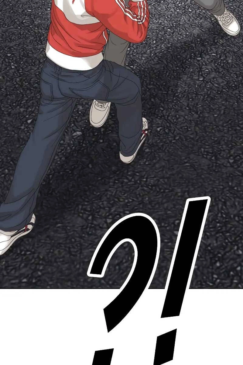 Thời Đại Ulzzang Chapter 1.5 - 42