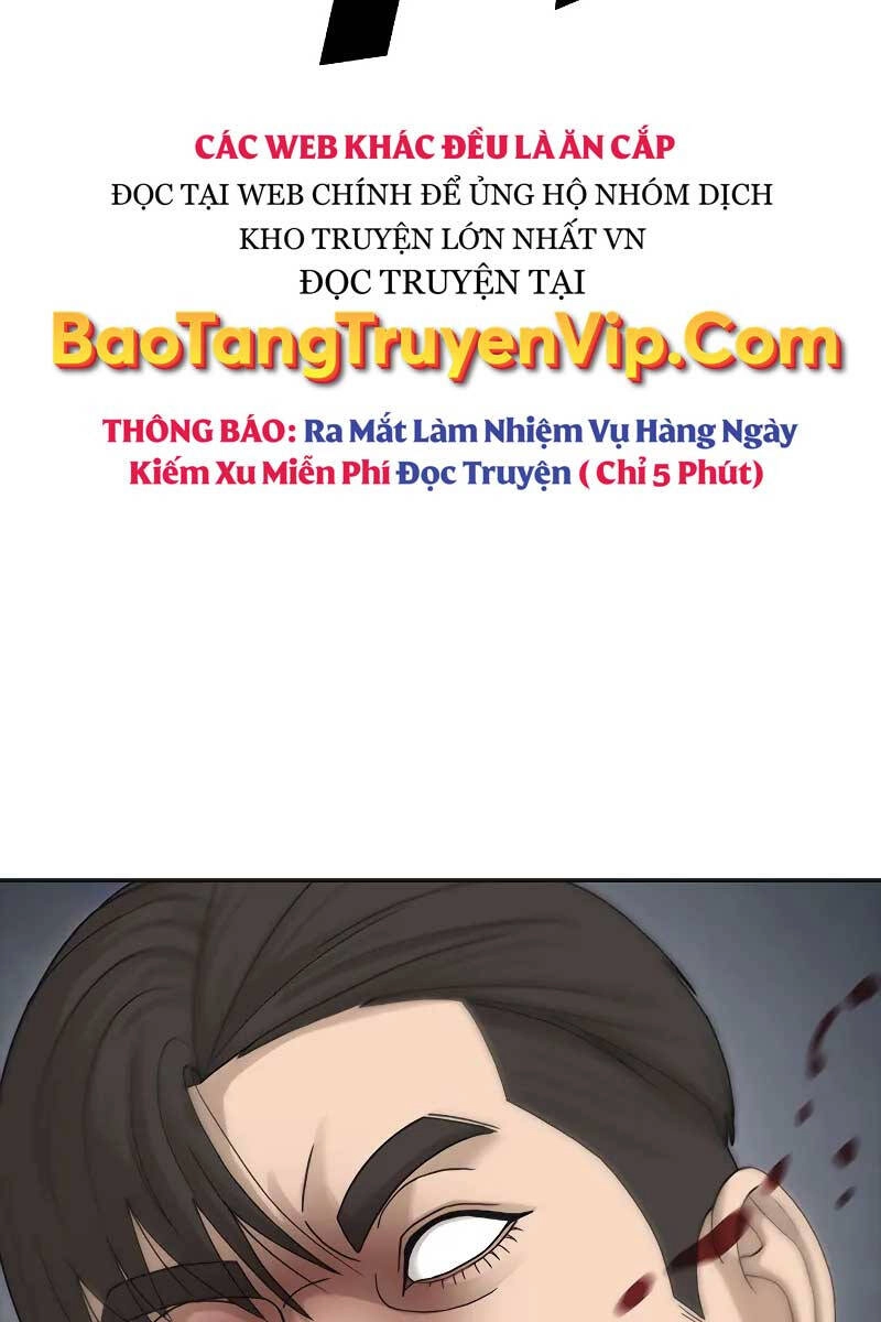 Thời Đại Ulzzang Chapter 1.5 - 43