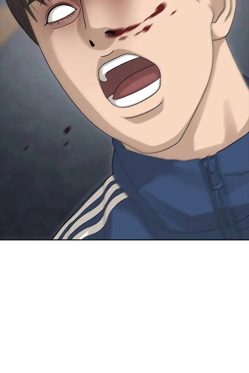 Thời Đại Ulzzang Chapter 1.5 - 44