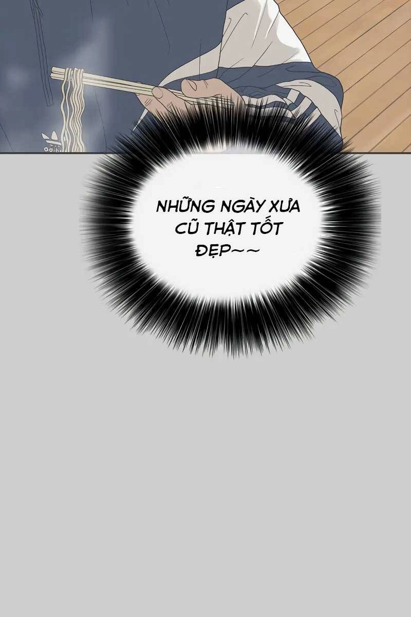 Thời Đại Ulzzang Chapter 1.5 - 47