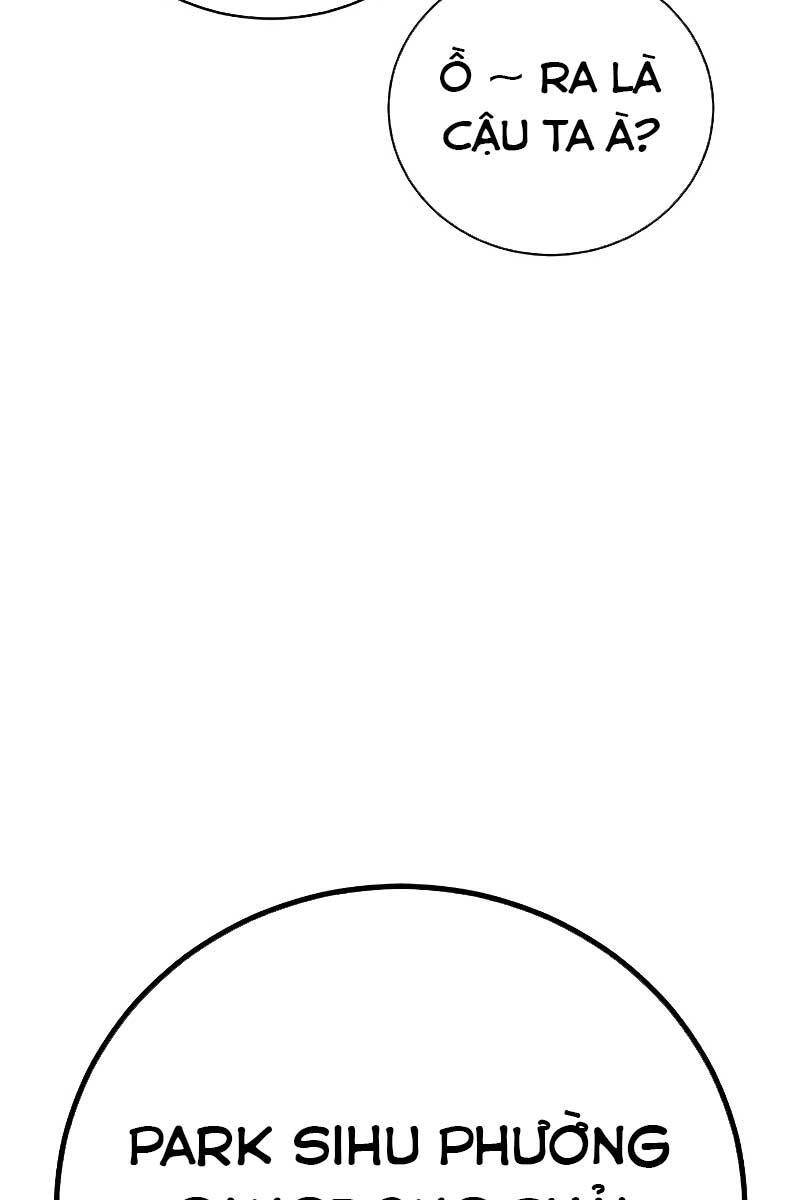 Thời Đại Ulzzang Chapter 1.5 - 62