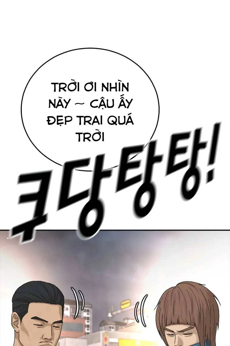 Thời Đại Ulzzang Chapter 1.5 - 65