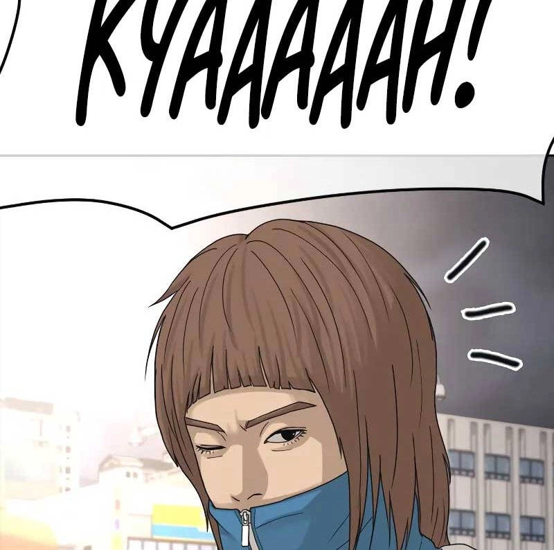 Thời Đại Ulzzang Chapter 1.5 - 68