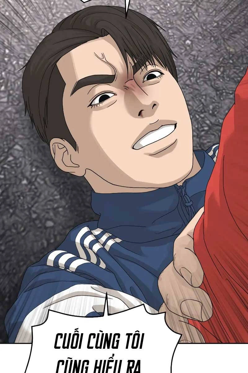 Thời Đại Ulzzang Chapter 1.5 - 76