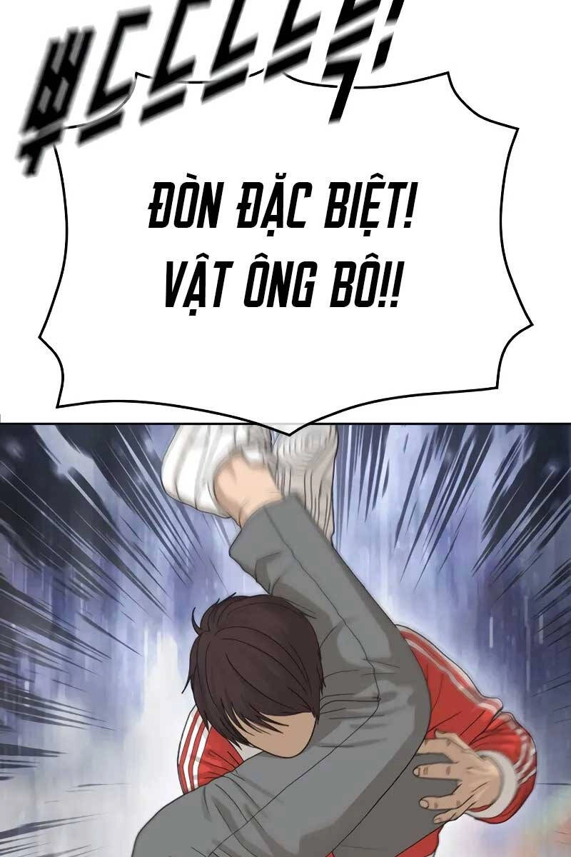 Thời Đại Ulzzang Chapter 1.5 - 83