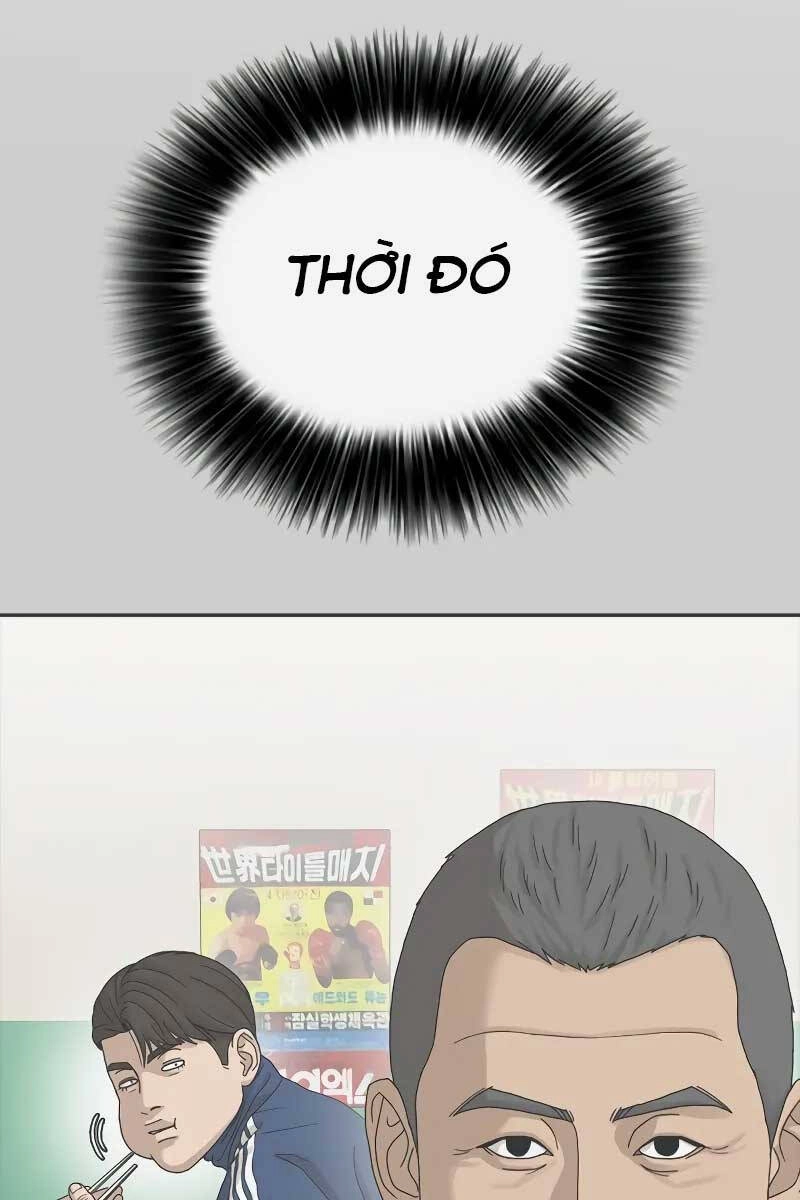 Thời Đại Ulzzang Chapter 1.5 - 90