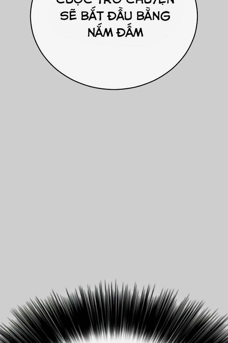 Thời Đại Ulzzang Chapter 1.5 - 94