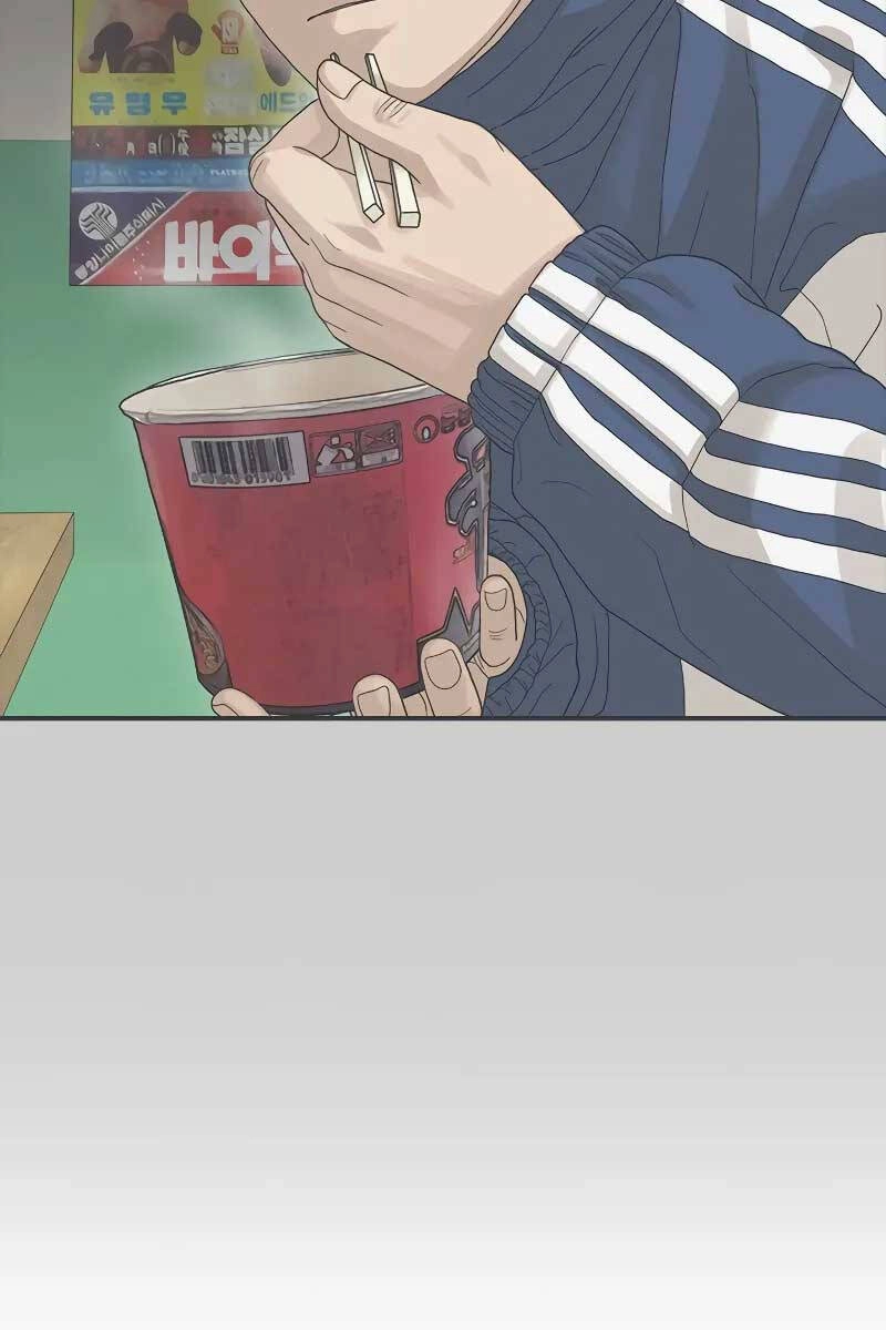 Thời Đại Ulzzang Chapter 1.5 - 96