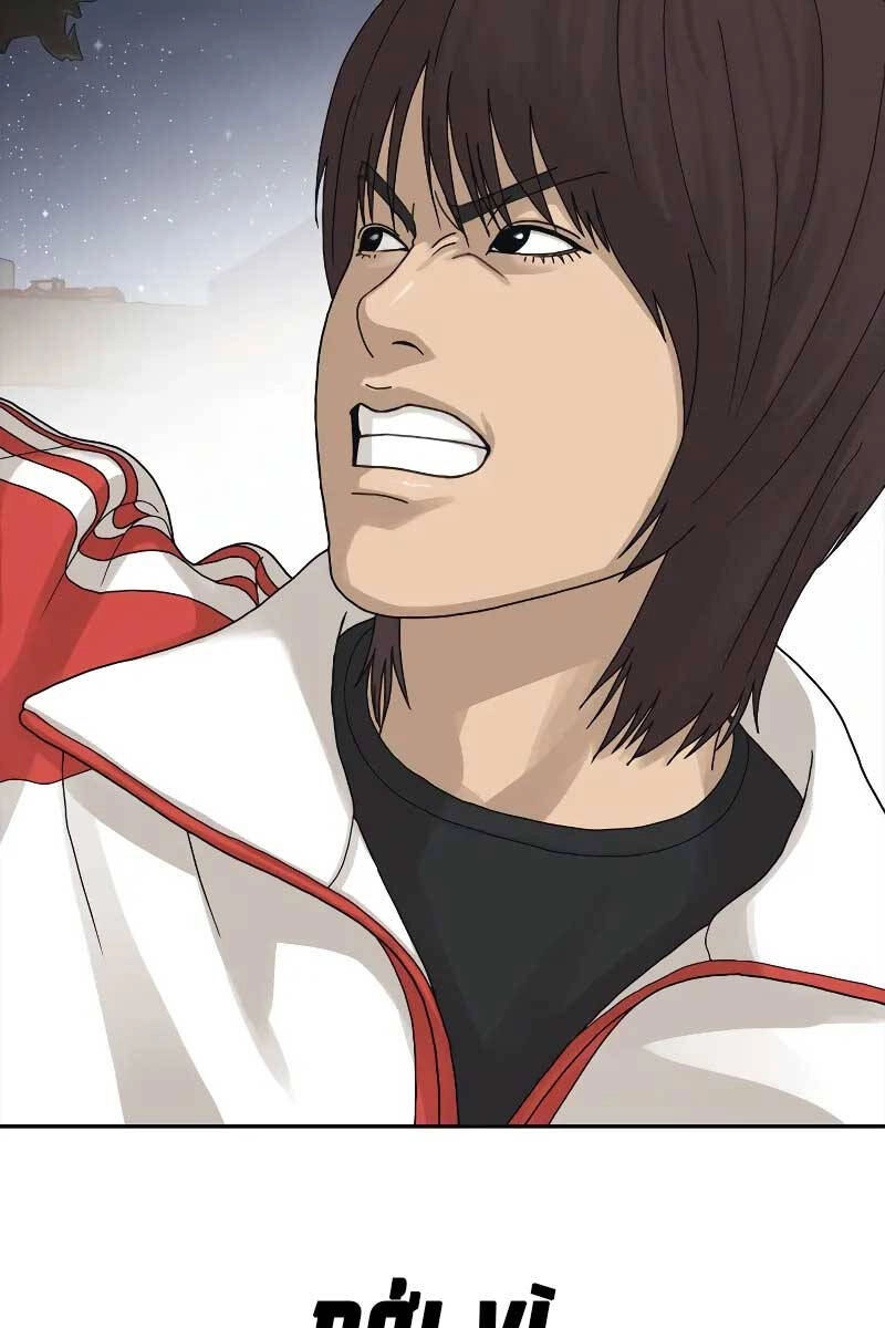 Thời Đại Ulzzang Chapter 1.5 - 98