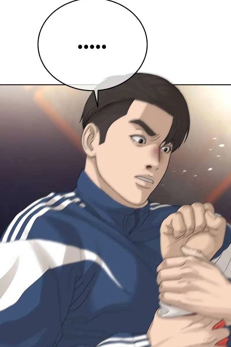 Thời Đại Ulzzang Chapter 1.5 - 102