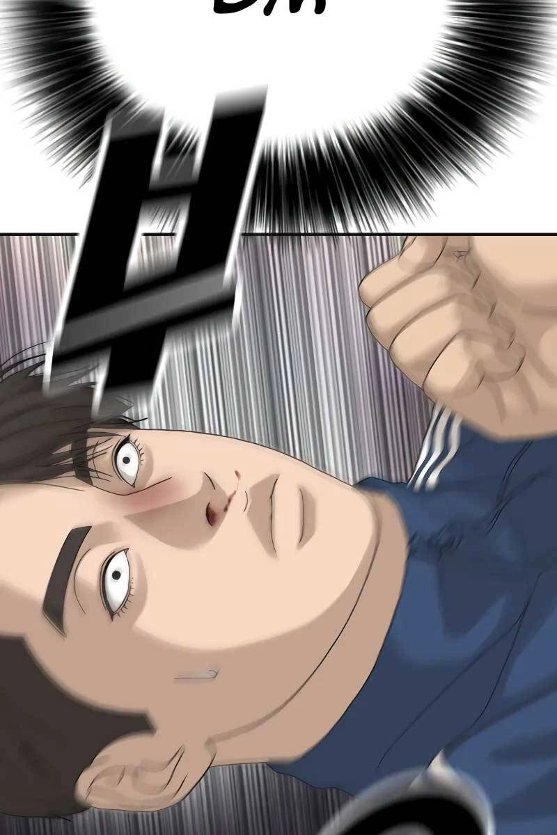 Thời Đại Ulzzang Chapter 1.5 - 104