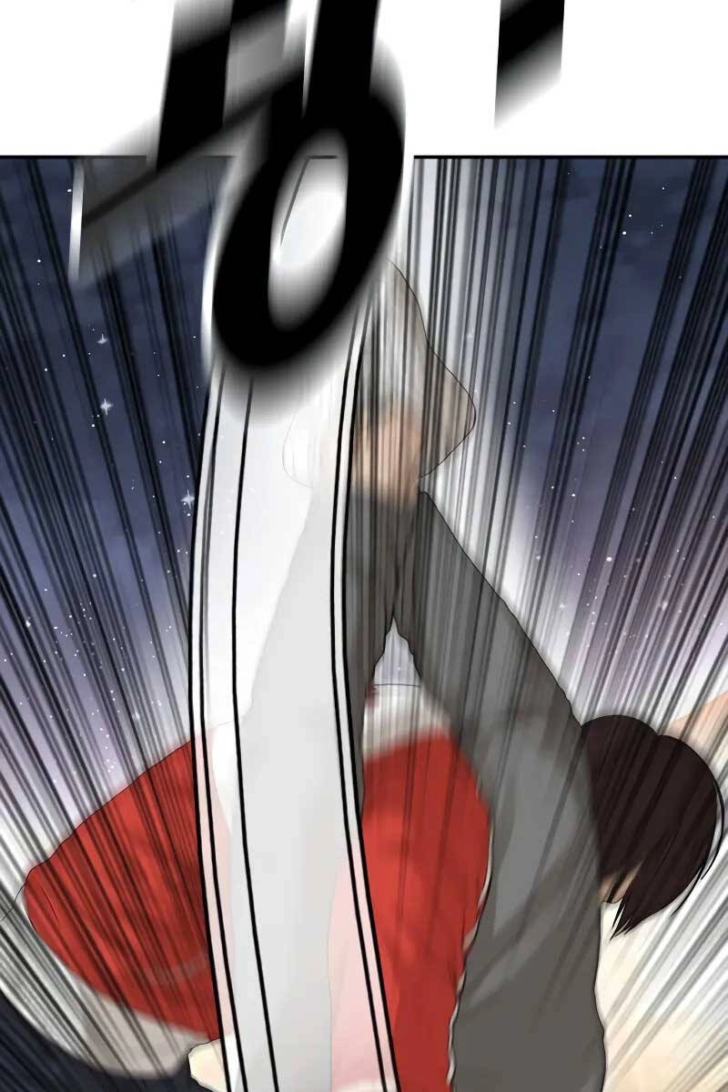 Thời Đại Ulzzang Chapter 1.5 - 107