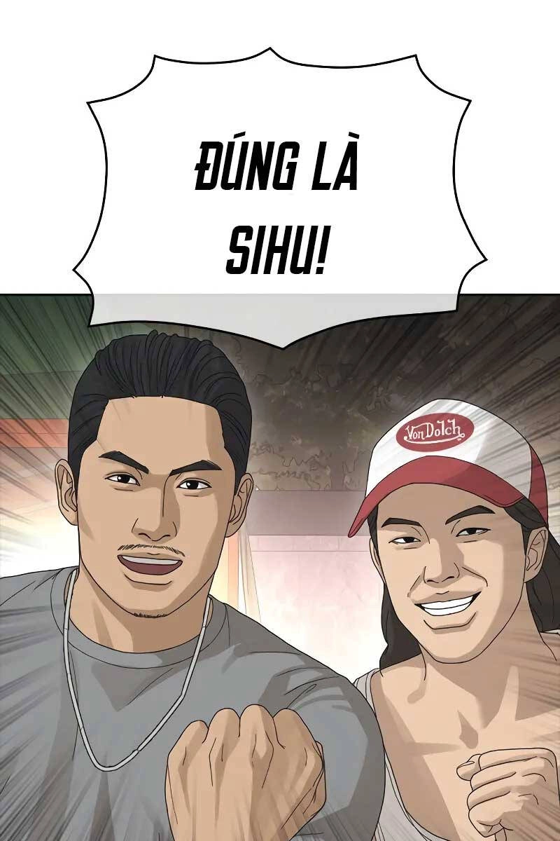 Thời Đại Ulzzang Chapter 1.5 - 110