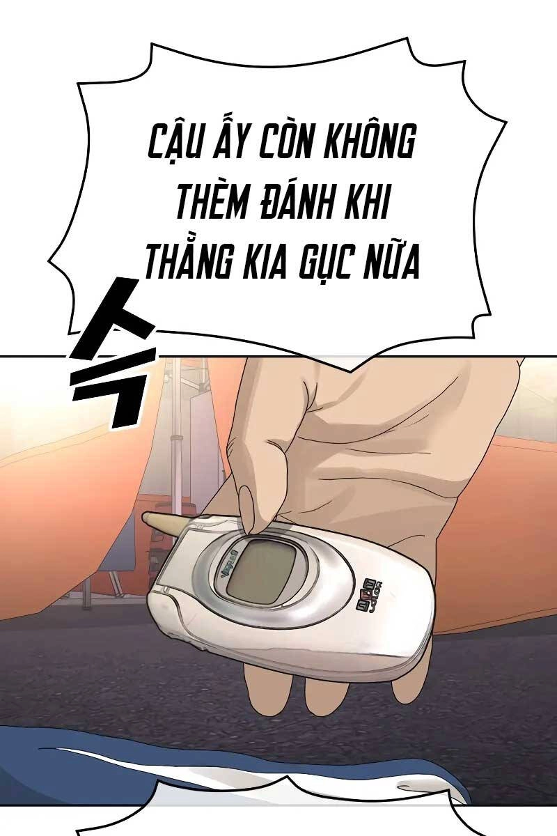 Thời Đại Ulzzang Chapter 1.5 - 112