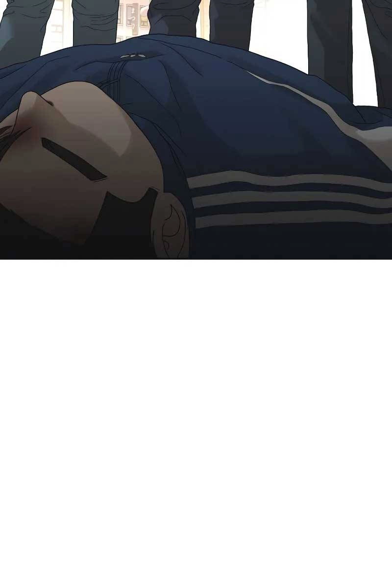 Thời Đại Ulzzang Chapter 1.5 - 115