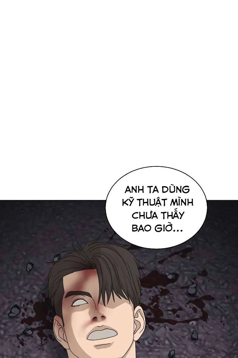 Thời Đại Ulzzang Chapter 1.5 - 118