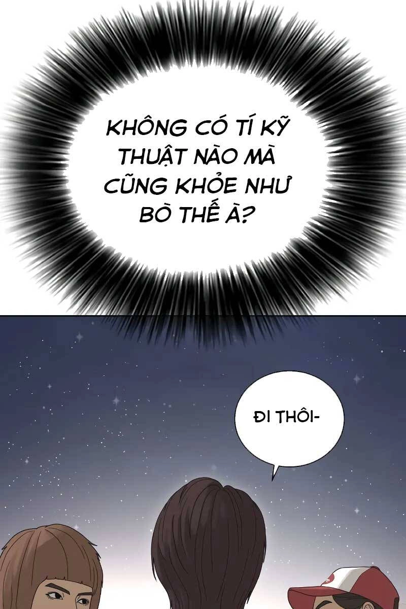 Thời Đại Ulzzang Chapter 1.5 - 121